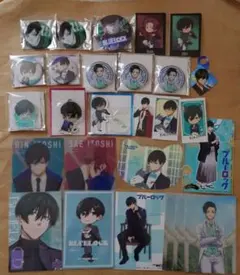 ブルーロック 糸師凛 糸師冴 まとめて