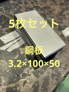 Item thumbnail for item 80223c07-ba45-4380-83c3-37e3827eb3a7