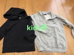 パーカー、ハーフジップトレーナー