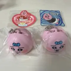おぱんちゅうさぎ つみあげマスコット 2個セット ステッカー付き スシローコラボのサムネイル