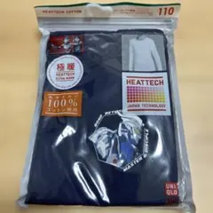 UNIQLO キッズ 極暖ヒートテックコットン クルーネックT長袖 サイズ110
