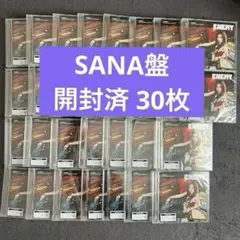 TWICE ENEMY ソロ盤 サナ盤 SANA盤 30枚