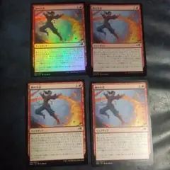 Item thumbnail for item a2f871b3-0449-4ad1-b265-e34f1c01a02b