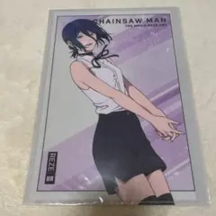 チェンソーマン レゼ篇 レゼ クリアファイル