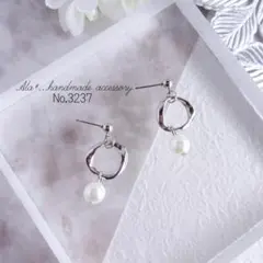 No.3237　シルバーひねりフープとパール✜　ピアス/イヤリング