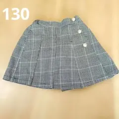 apres les cours 130 チェック柄スカート風ショートパンツ