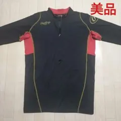 Item thumbnail for item 6562a93d-2e9d-4f2b-9ee7-eeb0e42705aa