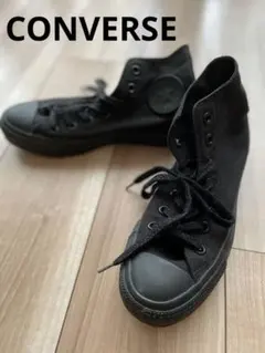 【キレイめさん必見】コンバースハイカットオールスター24.5黒ラメ紐