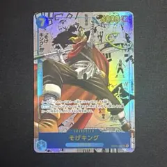 そげキング OP03-122 コミパラ　コミックパラレル 強大な敵　ウソップのサムネイル