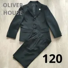 OLIVER HOUSE フォーマル スーツ ブラック 120 男の子
