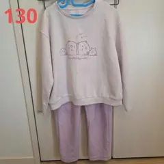 【ユニクロ】すみっコぐらし パジャマ　130