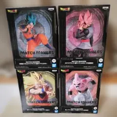 ドラゴンボール MATCH MAKERS フィギュアセット