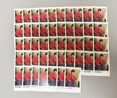松村北斗 音色 特典