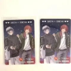 【にじさんじ】すき家コラボ　イラストカード