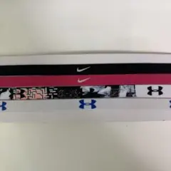 Nike & Under Armour ヘッドバンド 4本セット
