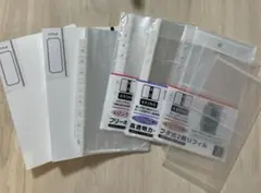 セリア 6リングバインダー リフィル