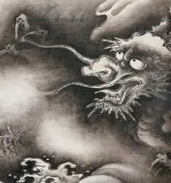 Item thumbnail for item 6796e97d-ed46-4462-a435-754a1d5f3254