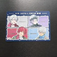 すき家　にじさんじ　コラボカード