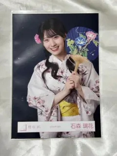 2026年最新】石森璃花 生写真の人気アイテム - メルカリ