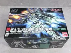 RX-0 FULL ARMOR UNICORN GUNDAMのサムネイル