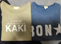 カーキ・ネイビー 半袖Tシャツ2枚セット140ハッシュアッシュ