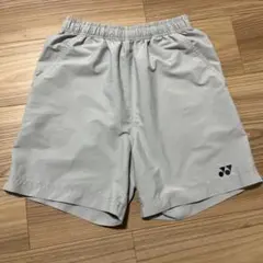 Item thumbnail for item 2069f5e3-be37-47a4-9105-925edf7a9ff4