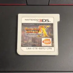 【動作確認済】3DSドラゴンボールヒーローズ アルティメットミッションX
