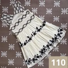 ZARA キッズ クロシェ クロシェ編み 刺繍 花柄 ワンピース ノースリーブ