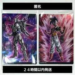 ドラゴンボール　イタジャガvol.9　R　超一星龍　R　スーパーウーブ