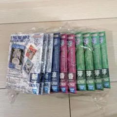 i*o様 ONE PIECE BASE SHOP くじ キャンペーン当選品