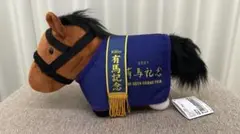 サラブレッドコレクション　馬服コスチューム　ぬいぐるみ