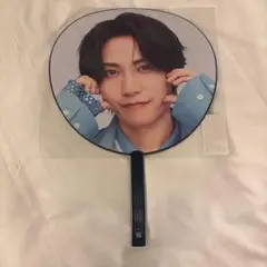 2 橋本将生　うちわ　timelesz タイムレス　FAM DOME