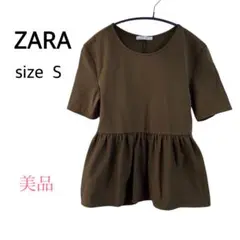 ZARA 美品　半袖　S ペプラムトップス　カーキ　ダークブラウン　夏　秋