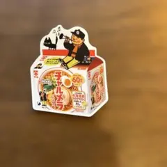 チャルメラ　シール　ステッカー