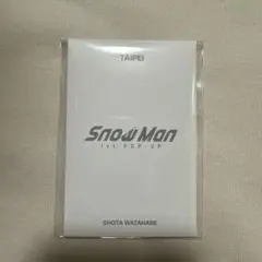 Snow Man 台北 フォトカードパック 渡辺翔太