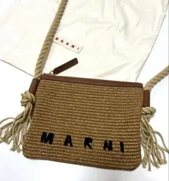MaxMara♡トートバッグ♡ベージュ ストロー ロゴ - メルカリ