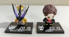 仮面ライダー ゼロワン コレキャラ 飛電或人 サウザー 2体セット