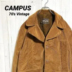 USA古着　70sビンテージ CAMPUS コーデュロイジャケット ビッグサイズ