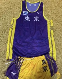 2026年最新】都道府県 駅伝の人気アイテム - メルカリ