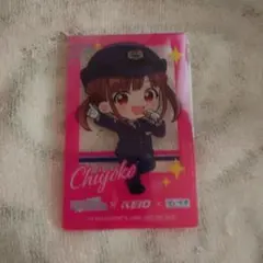 アイドルマスターシャイニーカラーズ　京王クリアカード　園田智代子