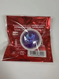 あんスタ 礼瀬マヨイ リングライト 6th