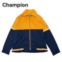 希少 80s チャンピオン トラックジャケット ジャージ 刺繍 ロゴ 好配色