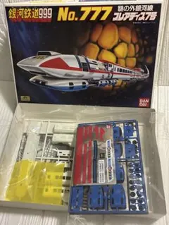 Item thumbnail for item 5470701b-b27a-4062-9031-ff4e2ad40592