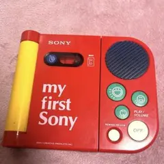 2025年最新】my first sonyの人気アイテム - メルカリ