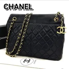 CHANEL シャネル マトラッセ ラムスキン チェーントート ココマーク 黒