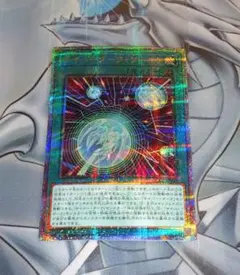 せんぷうき（よろしくお願いします）様 リクエスト 2点 まとめ商品