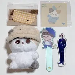 ジミン　minmin マスター　ぬいぐるみ　BTS ミンミン 帽子付き　グッズ