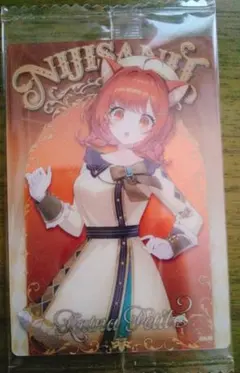 にじさんじウエハース　ラトナプティ