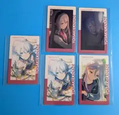 プロセカ 宵崎奏 エピカ vol.22A 21C 箔押しカード1枚入り