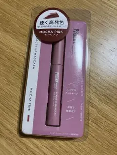 PHOEBE BEAUTY UP マスカラ モカピンクのサムネイル